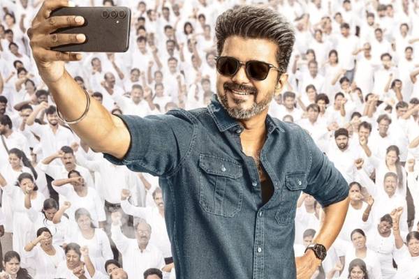 விஜய்யின் ஜனநாயகன் படத்தின் ஃபஸ்ட் சிங்கிள் ரிலீஸ் எப்போது?… அட்டகாசமாக வந்த அப்டேட் விஜய்யின் ஜனநாயகன் படத்தின் ஃபஸ்ட் சிங்கிள் ரிலீஸ் எப்போது?… அட்டகாசமாக வந்த அப்டேட்