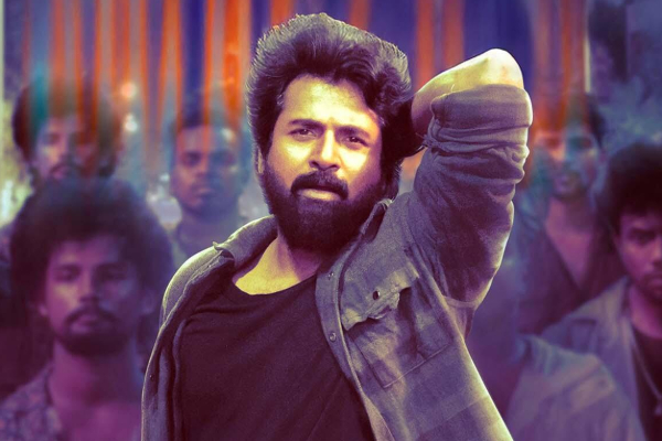 இரண்டு நாட்களில் மதராஸி திரைப்படம் செய்துள்ள வசூல்.. எவ்வளவு தெரியுமா இரண்டு நாட்களில் மதராஸி திரைப்படம் செய்துள்ள வசூல்.. எவ்வளவு தெரியுமா