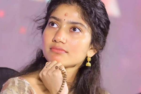 ஊடகங்களுக்கு நடிகை சாய் பல்லவி விடுத்த எச்சரிக்கை! ஊடகங்களுக்கு நடிகை சாய் பல்லவி விடுத்த எச்சரிக்கை!