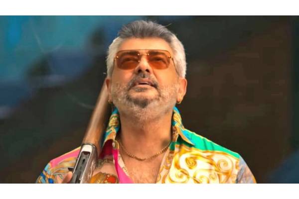 குட் பேட் அக்லி முதல் பாடலால் அதிரும் இணையம் ஆனால்.. அஜித் எங்கு சென்றுள்ளார் பாருங்க குட் பேட் அக்லி முதல் பாடலால் அதிரும் இணையம் ஆனால்.. அஜித் எங்கு சென்றுள்ளார் பாருங்க