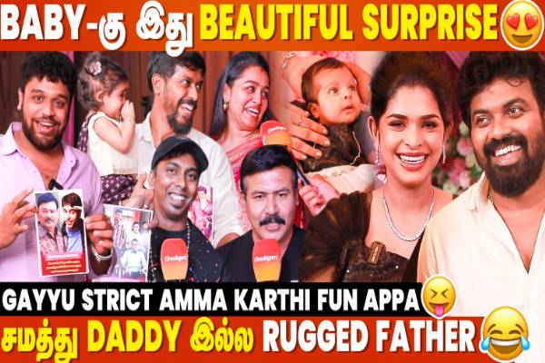 சீரியல் நடிகர் அஷ்வின் கார்த்தி மகளின் பெயர் சூட்டும் விழா சீரியல் நடிகர் அஷ்வின் கார்த்தி மகளின் பெயர் சூட்டும் விழா