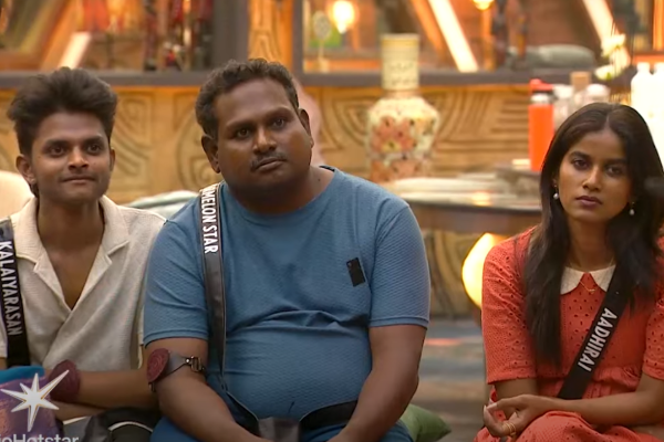 Bigg boss 9 elimination: முதல் வாரமே வெளியேறிய இரண்டு போட்டியாளர்கள்.. அதிர்ச்சியில் ரசிகர்கள் Bigg boss 9 elimination: முதல் வாரமே வெளியேறிய இரண்டு போட்டியாளர்கள்.. அதிர்ச்சியில் ரசிகர்கள்