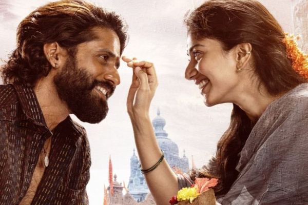 முதல் நாள் தண்டேல் படம் செய்துள்ள வசூல்.. எவ்வளவு தெரியுமா முதல் நாள் தண்டேல் படம் செய்துள்ள வசூல்.. எவ்வளவு தெரியுமா