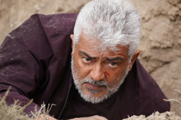 7 நாட்களில் விடாமுயற்சி படம் செய்துள்ள வசூல்.. எவ்வளவு தெரியுமா 7 நாட்களில் விடாமுயற்சி படம் செய்துள்ள வசூல்.. எவ்வளவு தெரியுமா