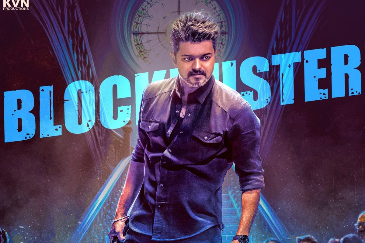 தமிழ்நாட்டில் வசூலை வாரிக்குவிக்கும் ஜனநாயகன்.. 4 நாட்களில் இத்தனை கோடியா! தமிழ்நாட்டில் வசூலை வாரிக்குவிக்கும் ஜனநாயகன்.. 4 நாட்களில் இத்தனை கோடியா!