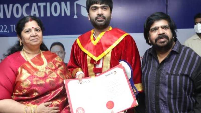 உஷா 43வது திருமண நாள்.. பலரும் பார்த்திராத போட்டோ!