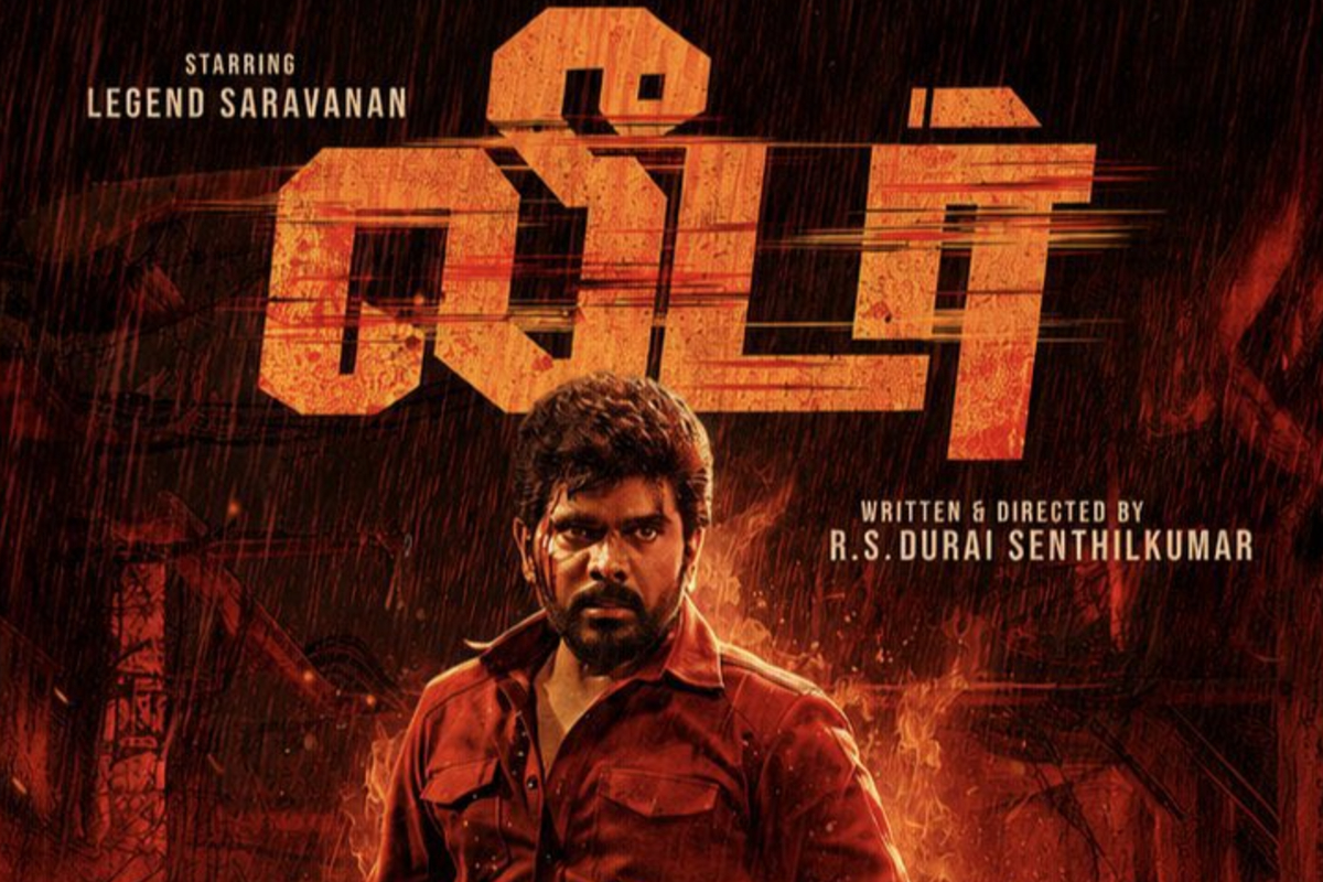 லீடர் ஓடிடியில் தாமதமாக ரிலீஸ்.. புது தேதி இதோ! எந்த தளத்தில் வருகிறது பாருங்க லீடர் ஓடிடியில் தாமதமாக ரிலீஸ்.. புது தேதி இதோ! எந்த தளத்தில் வருகிறது பாருங்க