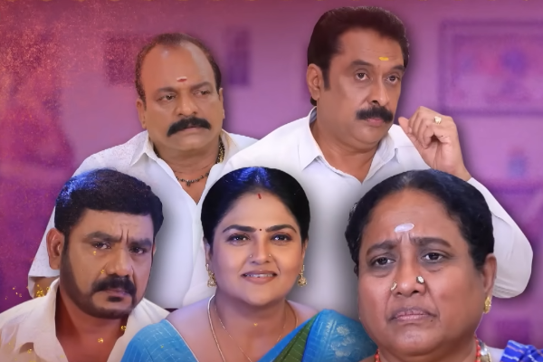 பாண்டியன் ஸ்டோர்ஸ் அடுத்த வார ப்ரோமோ.. சண்டை முடியப்போகுதா? பாண்டியன் ஸ்டோர்ஸ் அடுத்த வார ப்ரோமோ.. சண்டை முடியப்போகுதா?