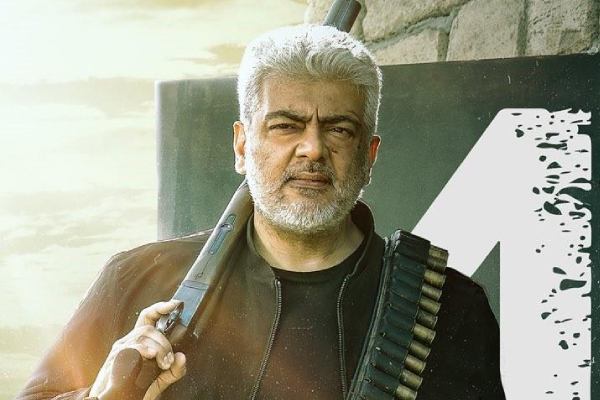 6 நாட்களில் ரிலீசாகும் விடாமுயற்சி படத்தின் ப்ரீ புக்கிங் வசூல்.. எவ்வளவு தெரியுமா 6 நாட்களில் ரிலீசாகும் விடாமுயற்சி படத்தின் ப்ரீ புக்கிங் வசூல்.. எவ்வளவு தெரியுமா