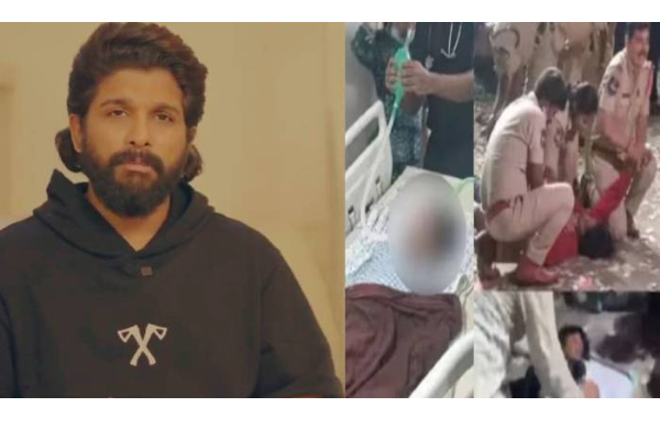 புஷ்பா 2 பிரீமியர் ஷோ.. தாயை தொடர்ந்து மகனும் உயிரிழந்த சோகம் – நெருக்கடியில் சிக்கிய அல்லு அர்ஜுன்! புஷ்பா 2 பிரீமியர் ஷோ.. தாயை தொடர்ந்து மகனும் உயிரிழந்த சோகம் – நெருக்கடியில் சிக்கிய அல்லு அர்ஜுன்!