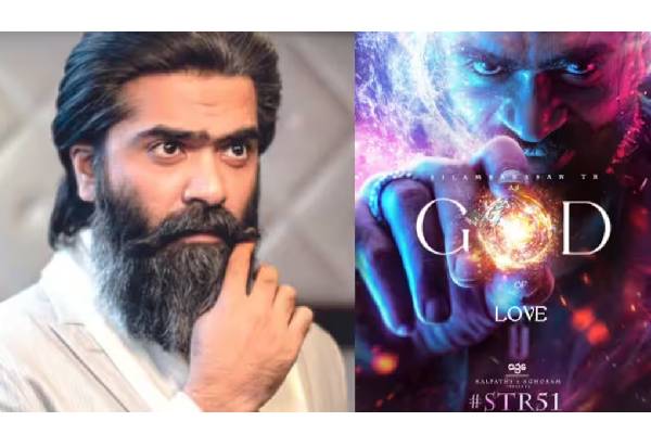 சிம்புவின் STR 51 படத்தின் கதை இதுவா? வெறித்தனமான சம்பவம் சிம்புவின் STR 51 படத்தின் கதை இதுவா? வெறித்தனமான சம்பவம்