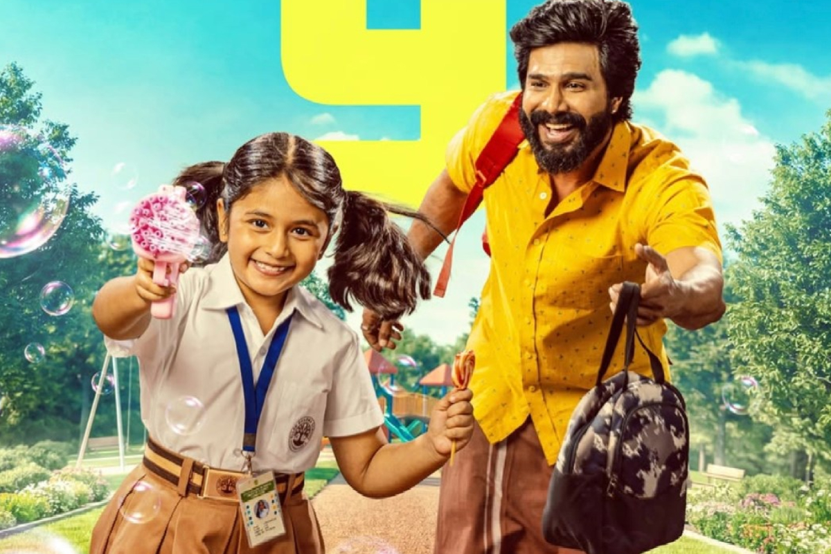 12 நாட்களில் கட்டா குஸ்தி 2 திரைப்படம் செய்துள்ள வசூல்.. பாக்ஸ் ஆபிஸ் ரிப்போர்ட் 12 நாட்களில் கட்டா குஸ்தி 2 திரைப்படம் செய்துள்ள வசூல்.. பாக்ஸ் ஆபிஸ் ரிப்போர்ட்