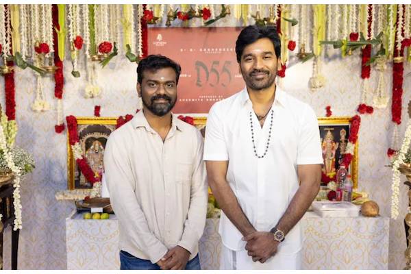 தனுஷ் 55 – வது படம் குறித்து இயக்குநர் வெளியிட்ட பதிவு.. வேற லெவல் தனுஷ் 55 – வது படம் குறித்து இயக்குநர் வெளியிட்ட பதிவு.. வேற லெவல்