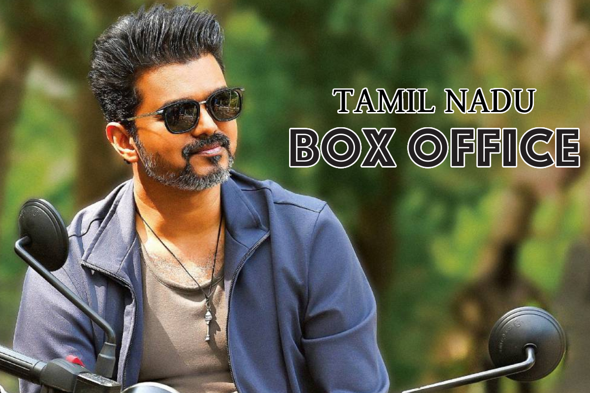9 நாட்களில் தமிழ்நாட்டில் ஜனநாயகன் திரைப்படம் செய்துள்ள வசூல்.. விவரம் இதோ 9 நாட்களில் தமிழ்நாட்டில் ஜனநாயகன் திரைப்படம் செய்துள்ள வசூல்.. விவரம் இதோ
