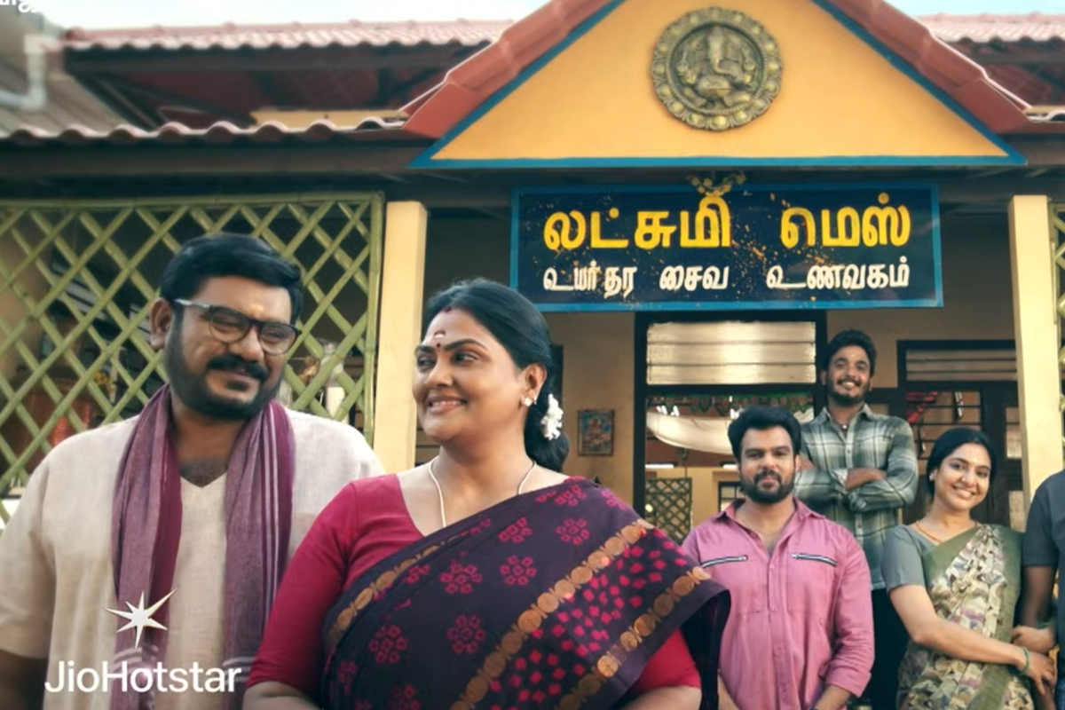 “ஒன்னா இருக்க கத்துக்கணும்”.. விஜய் டிவியில் தொடங்கும் புது சீரியலின் ப்ரோமோ இதோ “ஒன்னா இருக்க கத்துக்கணும்”.. விஜய் டிவியில் தொடங்கும் புது சீரியலின் ப்ரோமோ இதோ