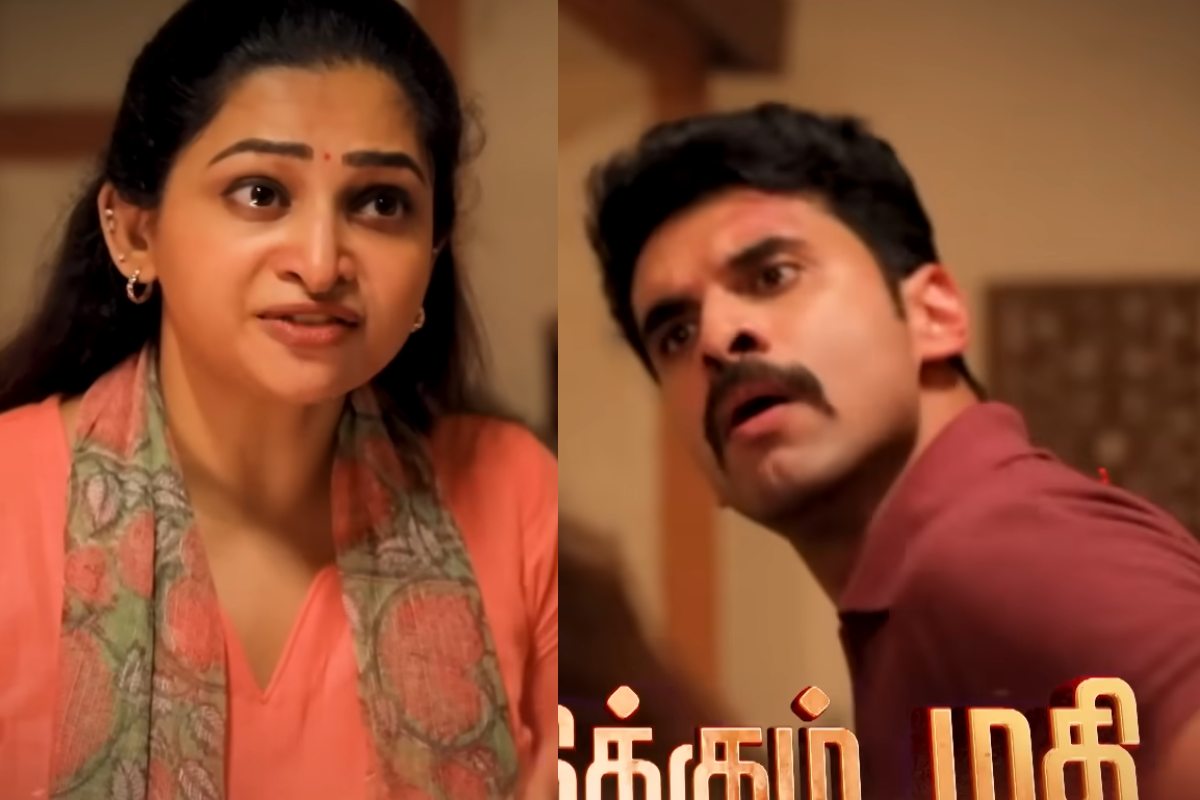 சுரேஷை திருப்பி அடித்த மதி.. அழகே அழகு அடுத்த வார பரபரப்பு ப்ரோமோ சுரேஷை திருப்பி அடித்த மதி.. அழகே அழகு அடுத்த வார பரபரப்பு ப்ரோமோ