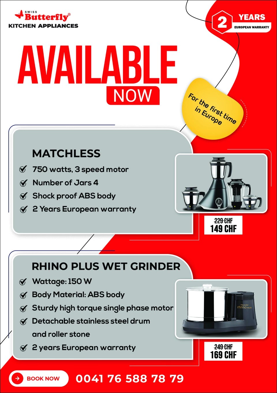 Butterfly Kitchen Appliances