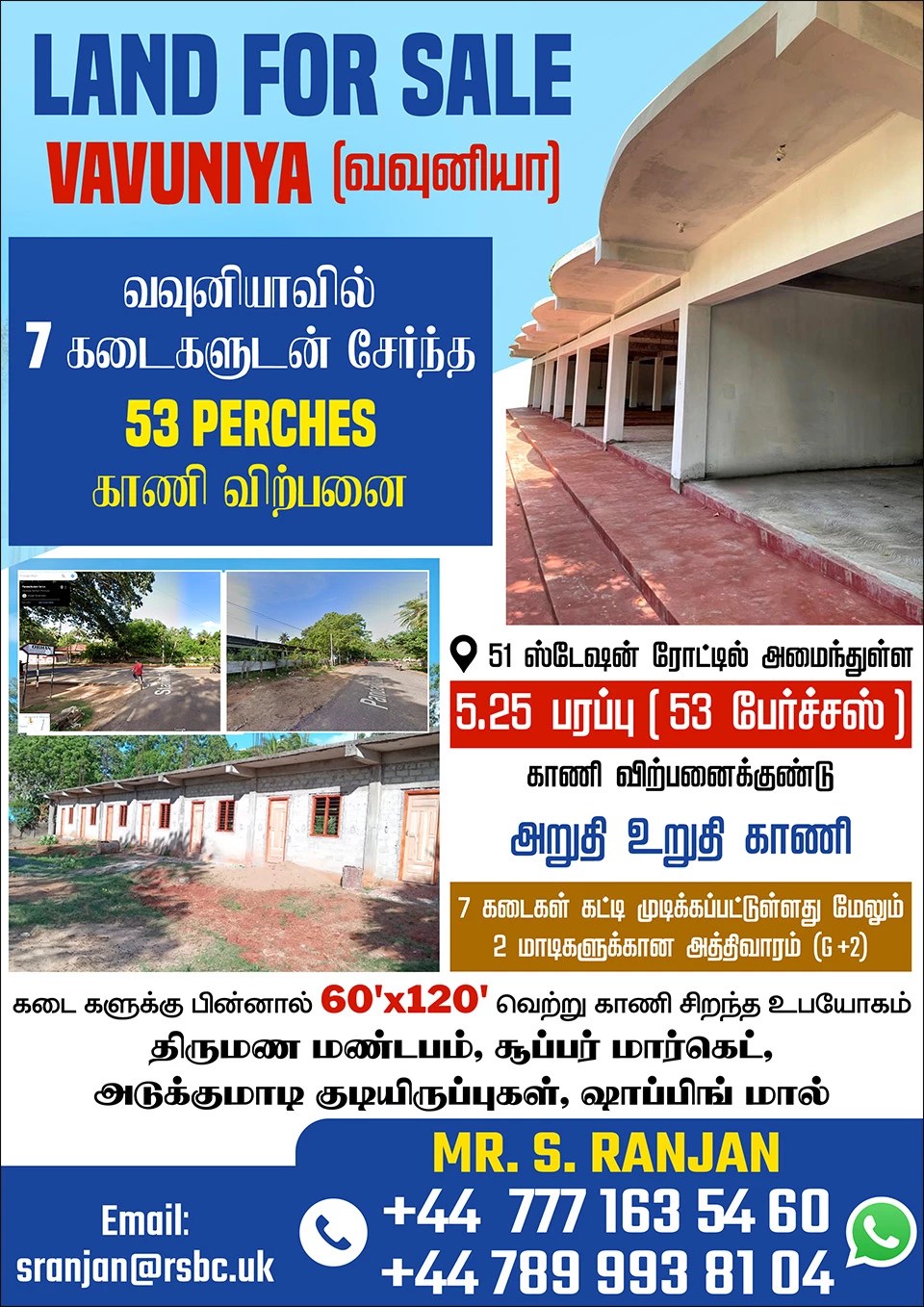 Land for Sale Vavuniya