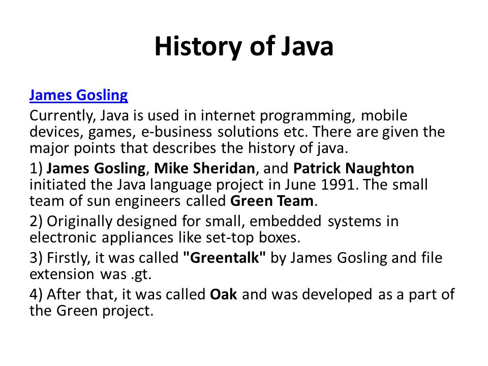 History of Java