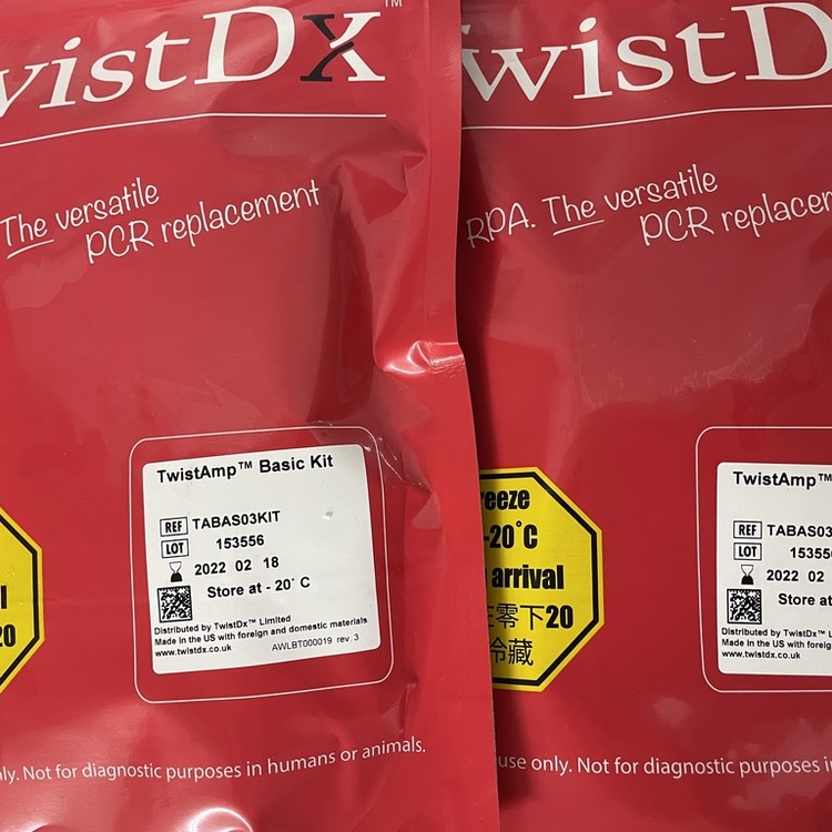 TABAS03KIT TwistAmp® Basic Kit, 96rxn, 1kit 이앤씨바이오
