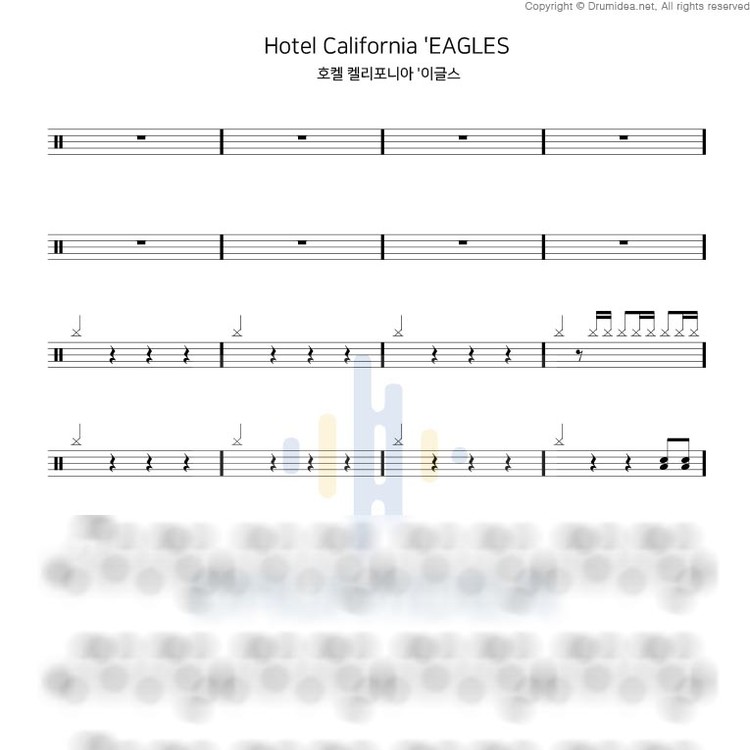 Hotel California 'EAGLES Drumidea