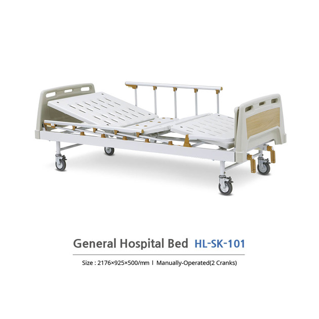 General Hospital Bed HLSK101 주한림의료기