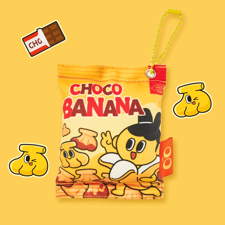 스낵키링 Banana Chips 꼬따꼬뜨플래닛
