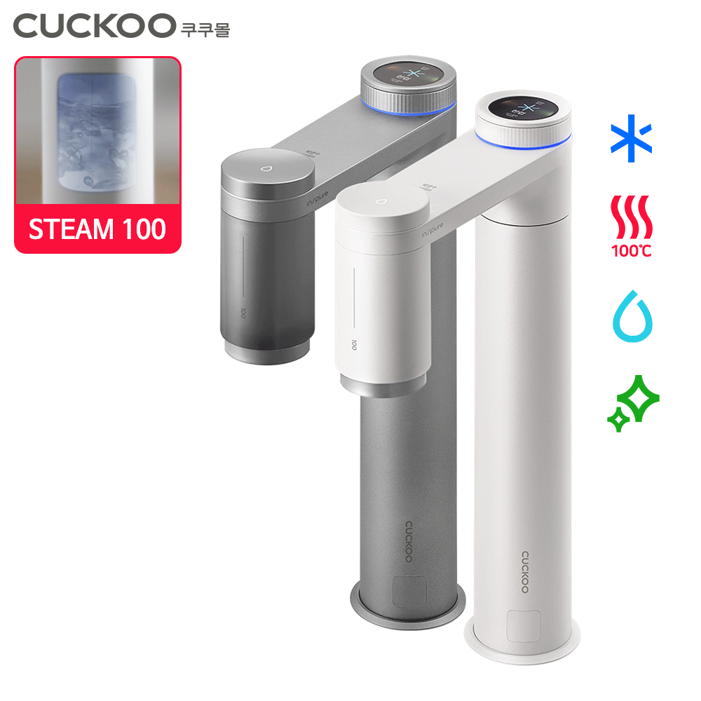 STEAM 100 빌트인 정수기 CPAAS100ULW/DS 쿠쿠 │ 똑똑한 생활가전 렌탈