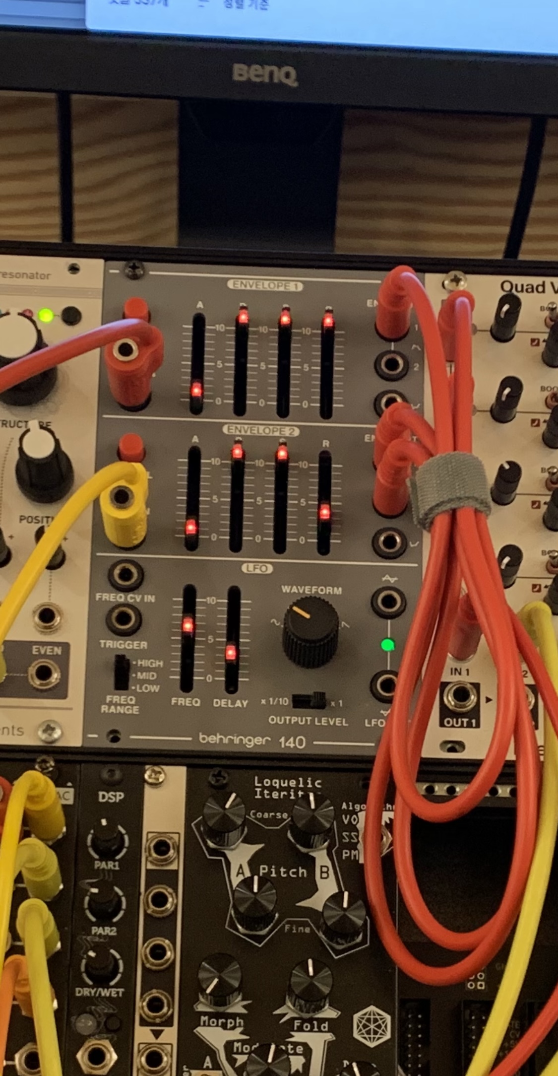 [판매] behringer 140 옥토모 OCTOMO