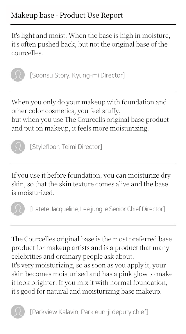 [Courcelles] Base Original 50ml Courcelles