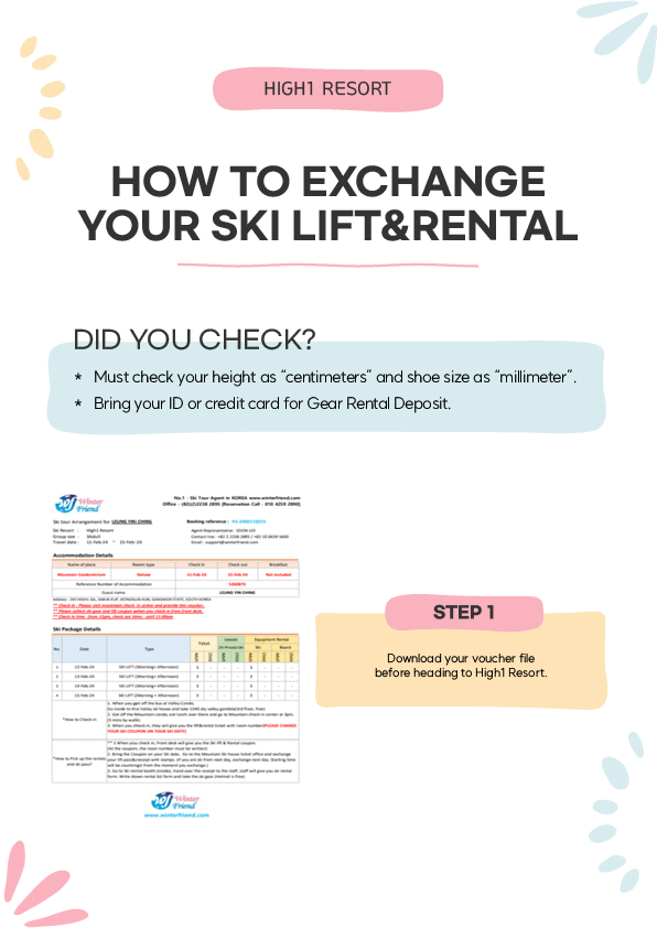 High1 How to exchange your ski lift ticket and rental WINTERFRIEND