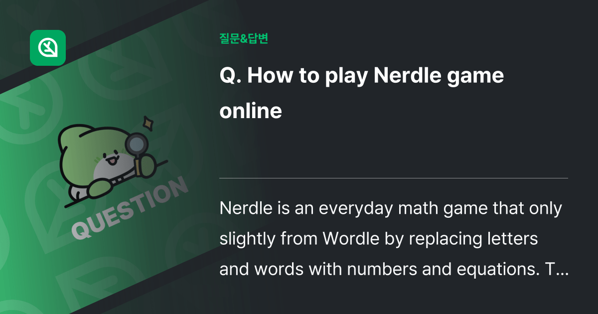 How to play Nerdle game online 인프런