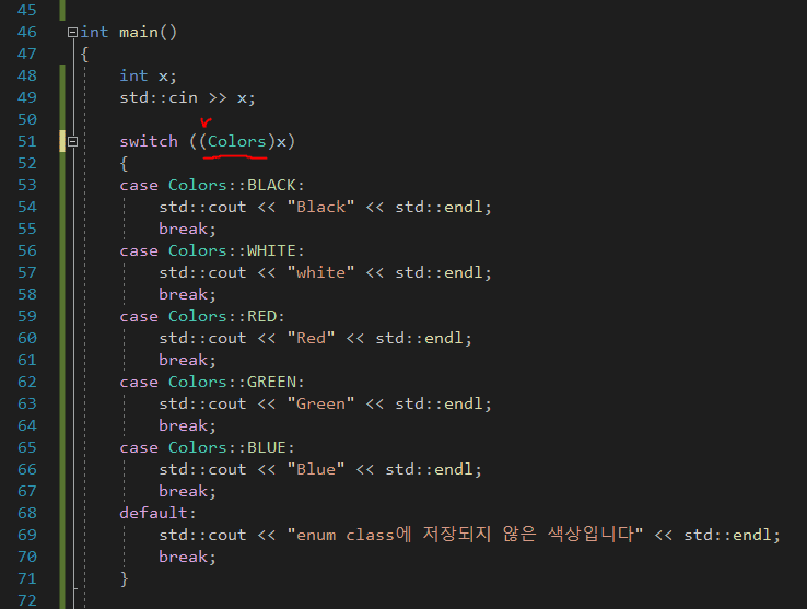 (C++ 초보) && (독학하시는 분들)께 드리는 = ( enum... 인프런 커뮤니티 질문&답변