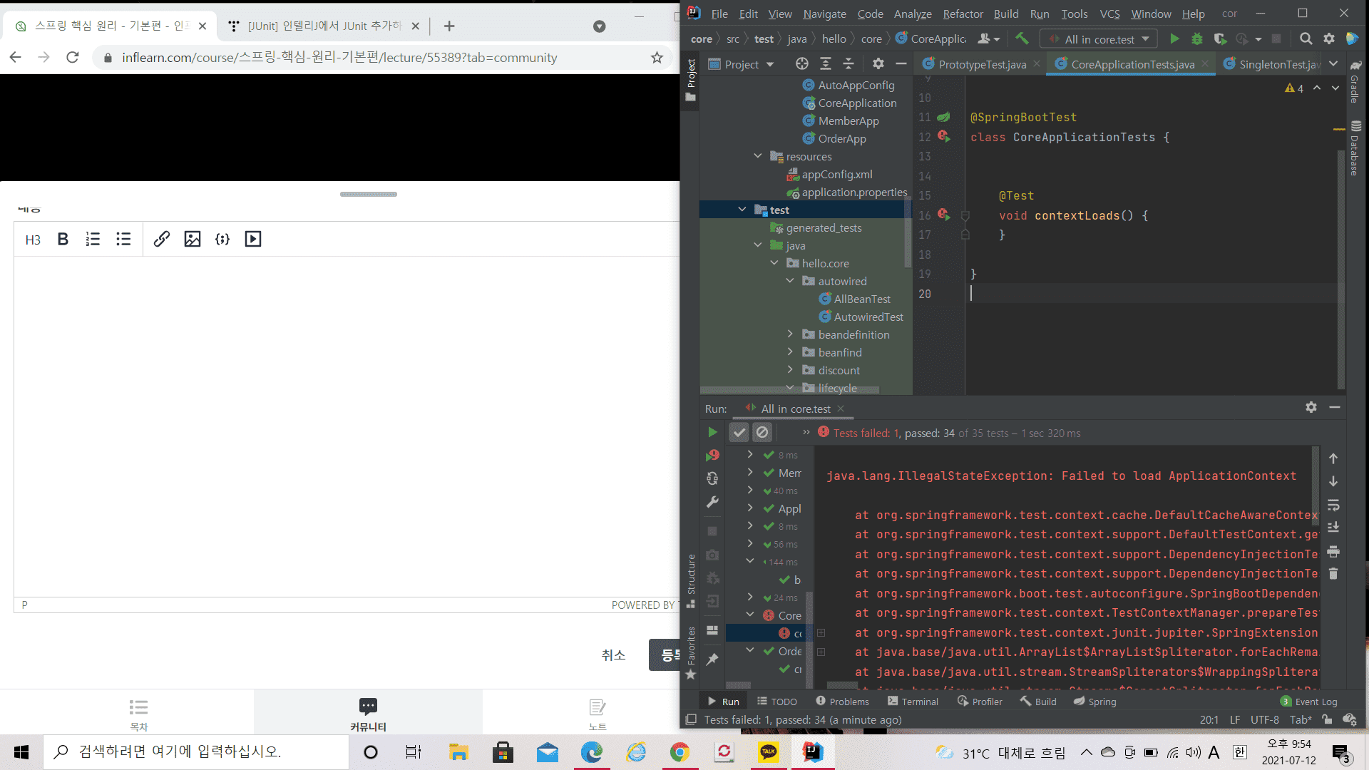 Troubleshooting Java.Lang.Illegalstateexception Failed To Load