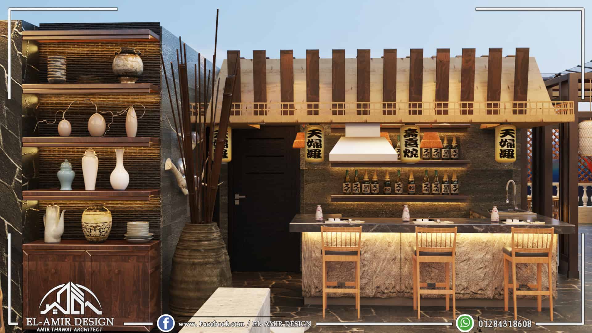 Coffee Shop in Egypt Interior Designio