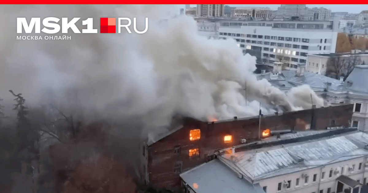 Комментарии к материалу В центре Москвы недалеко от «Павелецкой