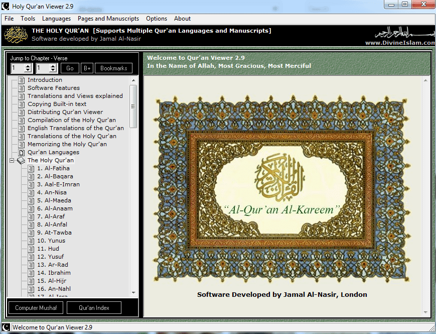 Download AlQur’an dan Terjemahan islamdownload