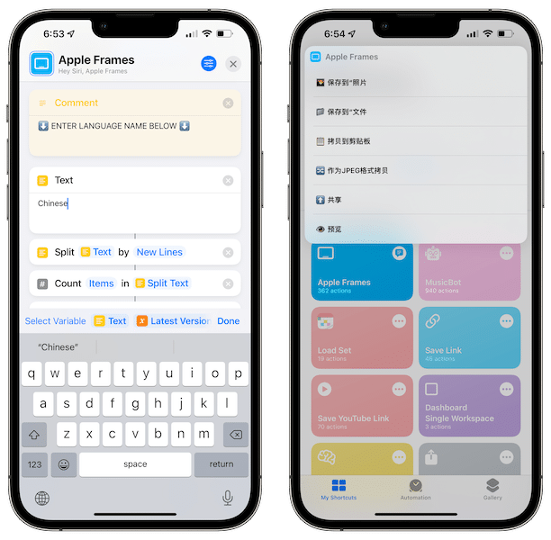 Updated ‘Apple Frames’ Shortcut supports 2021 MacBook Pro, Apple Watch