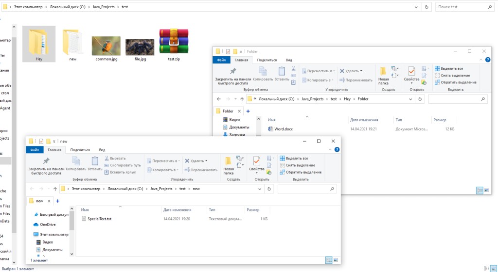 Exception in thread "main" java.util.zip.Zip