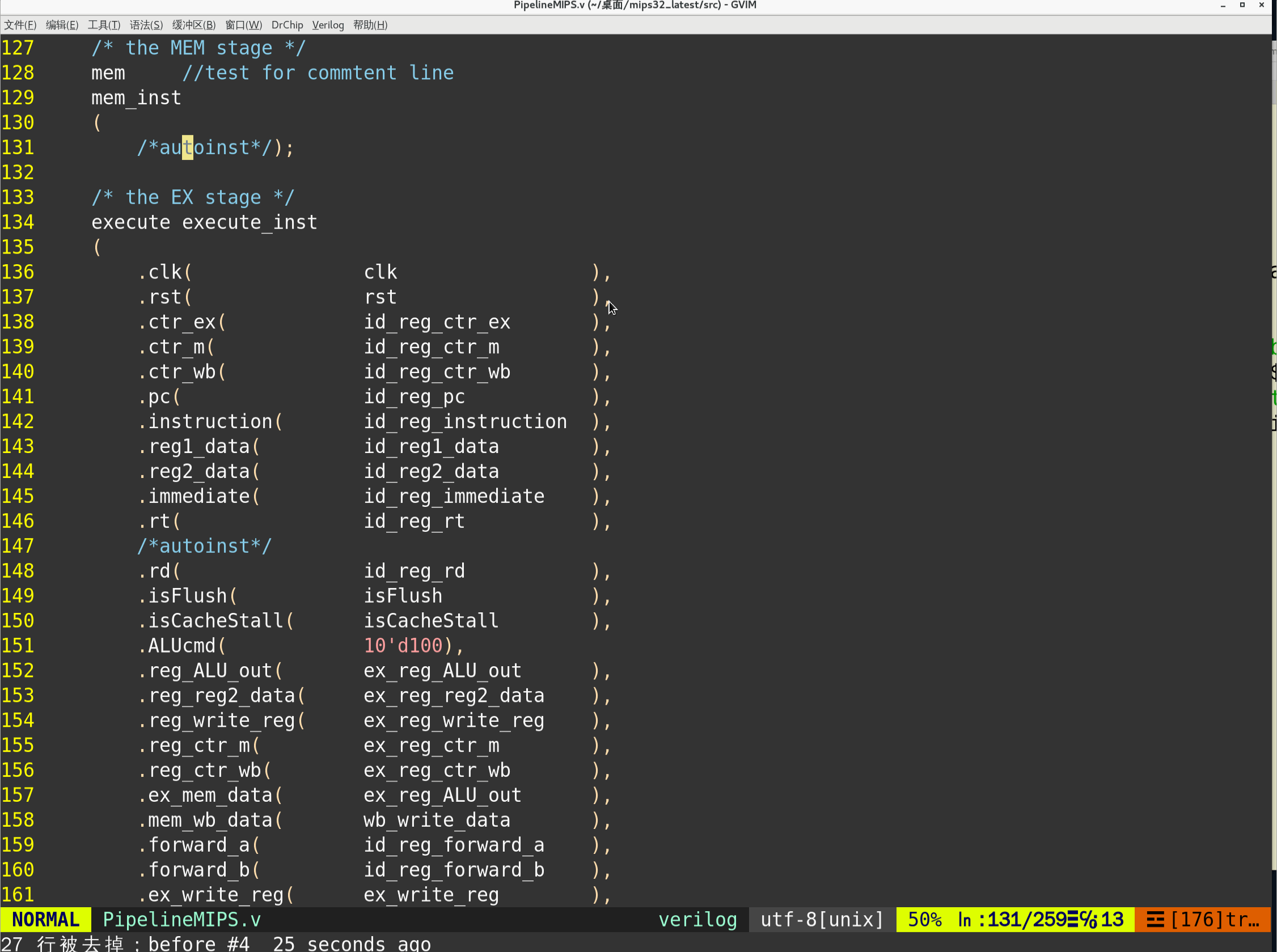 GitHub HonkW93/automaticverilog automaticverilog based on vimscript
