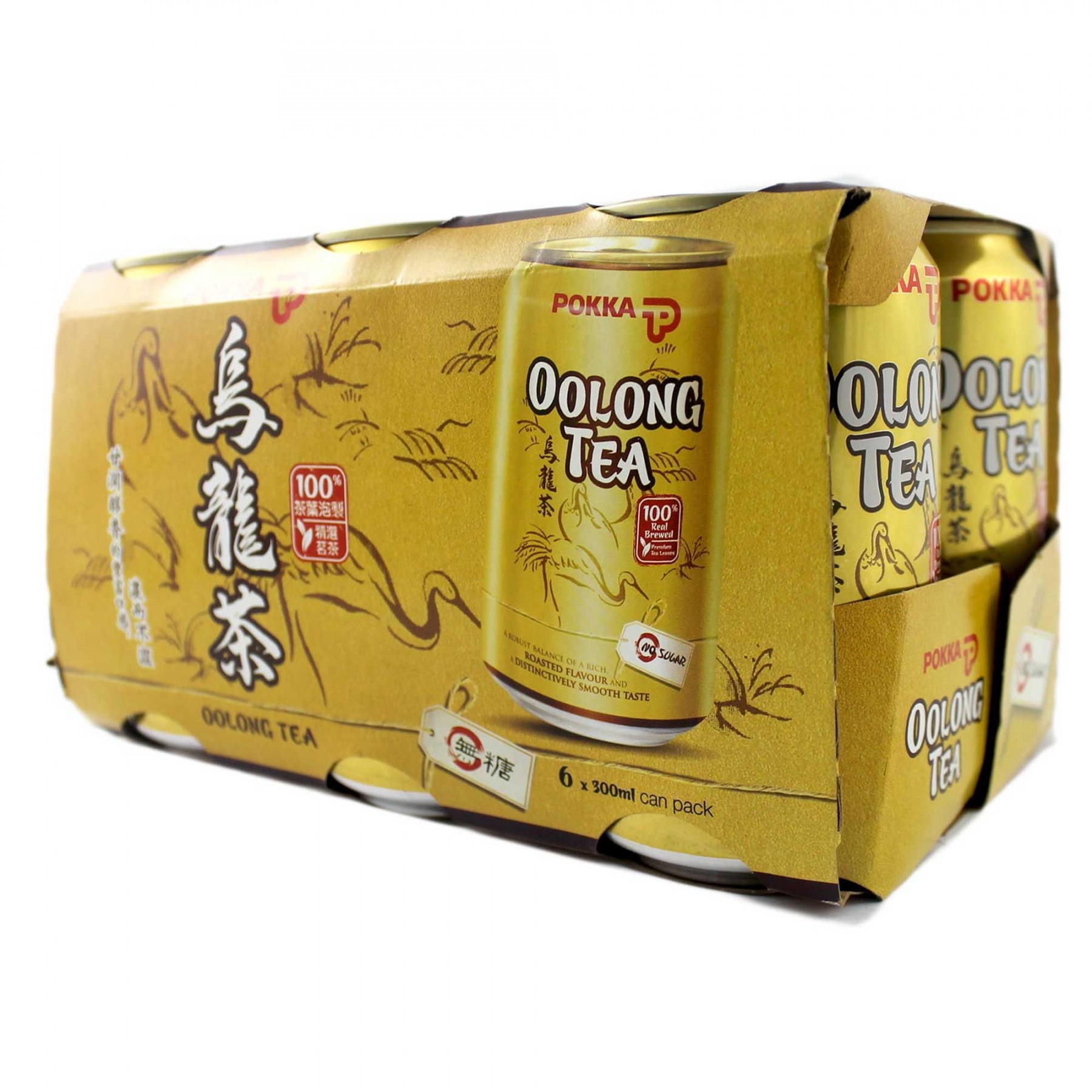 Is It Safe To Give Oolong Tea To Your Baby? Just Tea