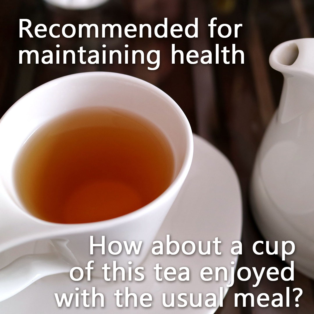 How To Ferment Oolong Tea Just Tea