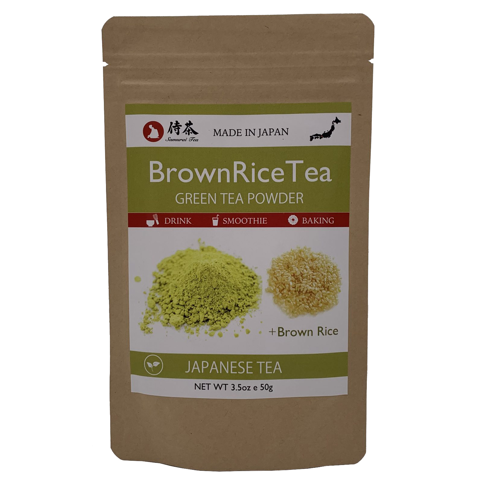 The Various Benefits Of Brown Rice Tea Just Tea