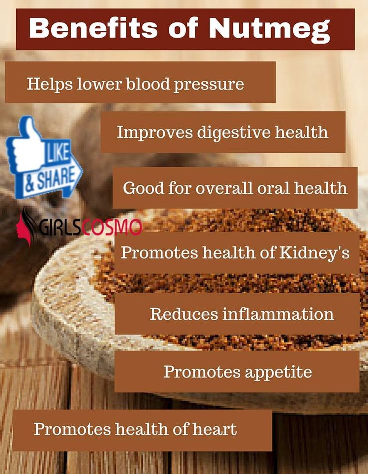 The Various Benefits Of Drinking Nutmeg Tea Just Tea