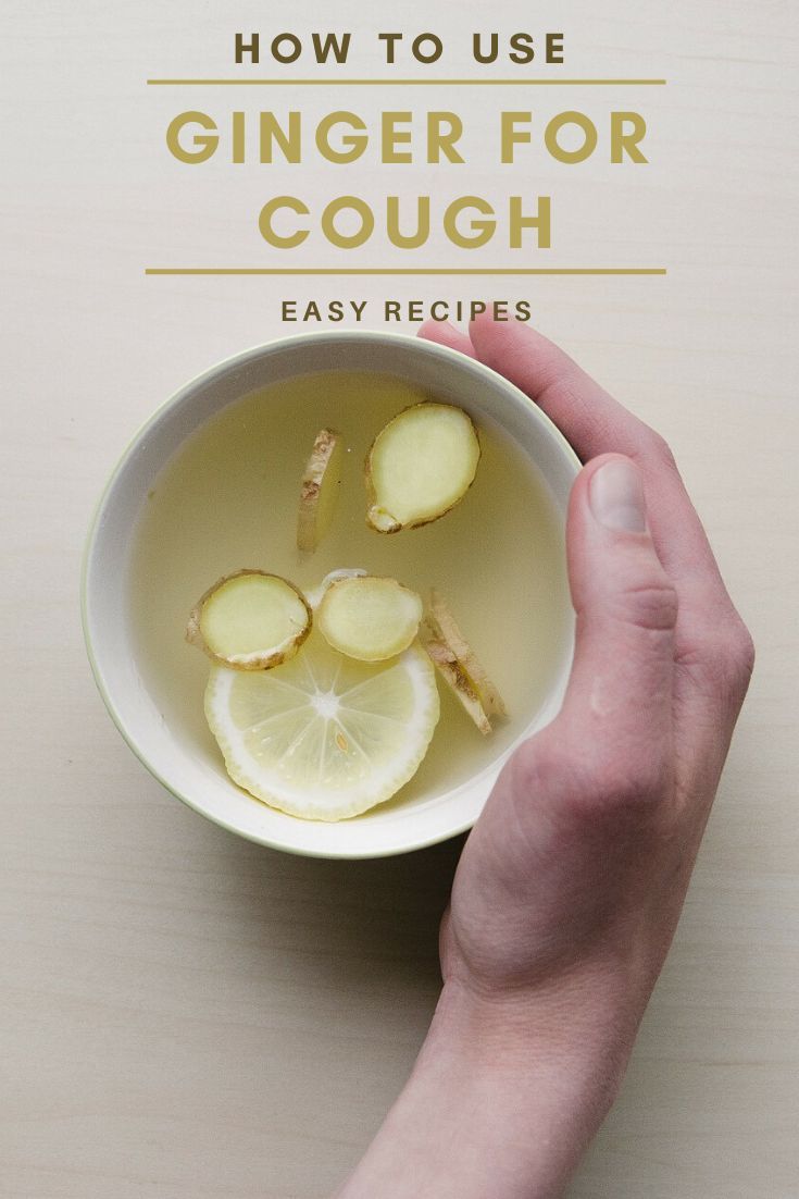 The Effectiveness Of Ginger Tea In Treating A Cough Just Tea