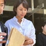 Hwang Jung Eum makes appeal fall in ₩ ₩ ₩ ₩ ₩ ₩ ₩ ₩ ₩ ₩ ₩ ₩ ₩ ₩ ₩ ₩ ₩ ₩ ₩ ₩ ₩ ₩ ₩ ₩ ₩ ₩ ₩ ₩ ₩ ₩ ₩ ₩ ₩ ₩ ₩ 4 of 4 four years