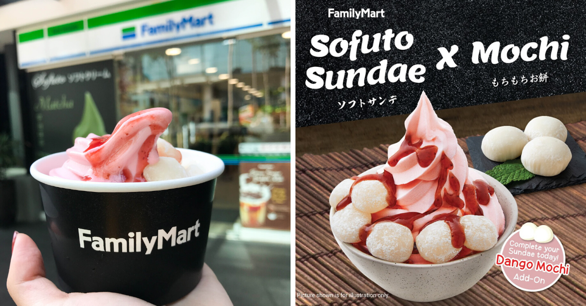 NEW FamilyMart's Sofuto Sundae Just Got So Much Better With Brand New