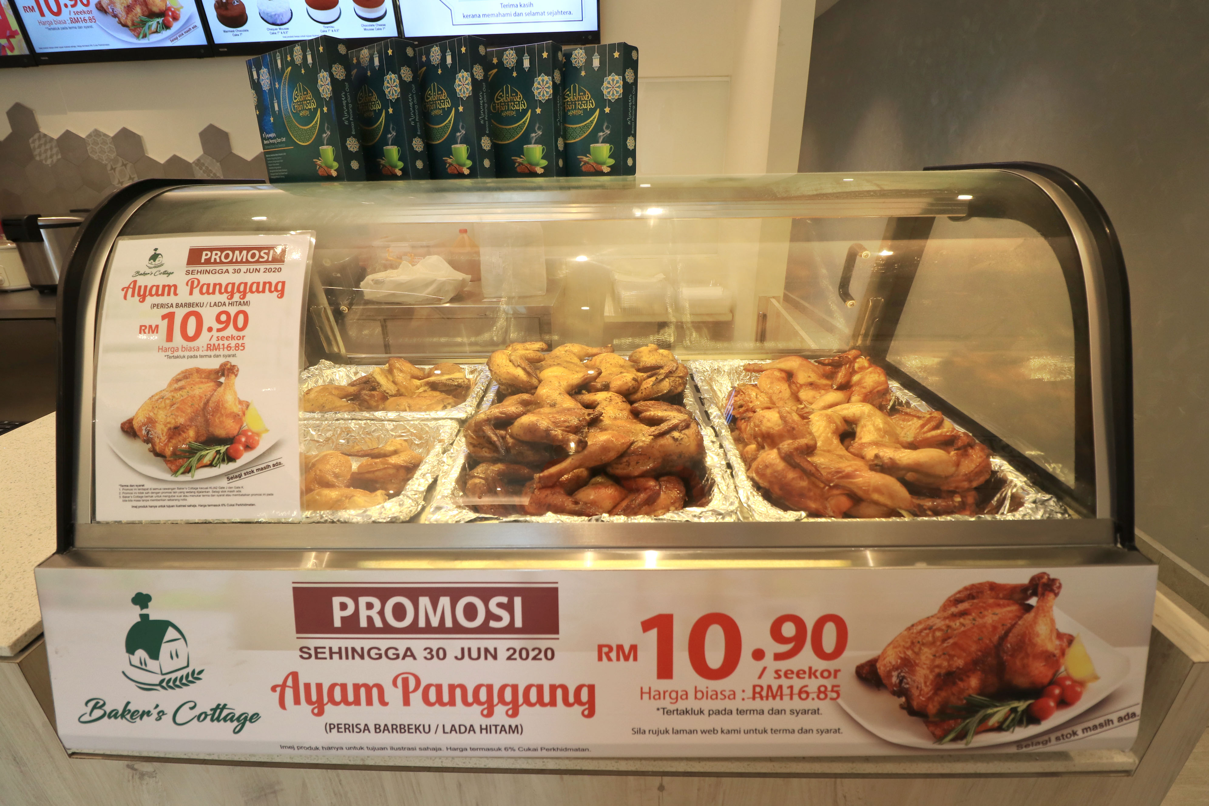 Baker's Cottage Opens 50th Outlet In Centrio Seremban 2 With 25