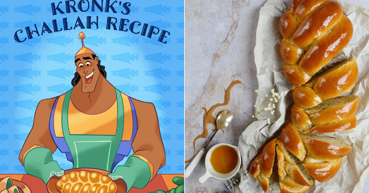 Here's How You Can Make The Iconic Challah Bread From Disney's The