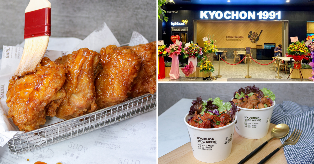 KyoChon Drops NEW Juicy Chicken Thigh And Boneless Chicken Bites That